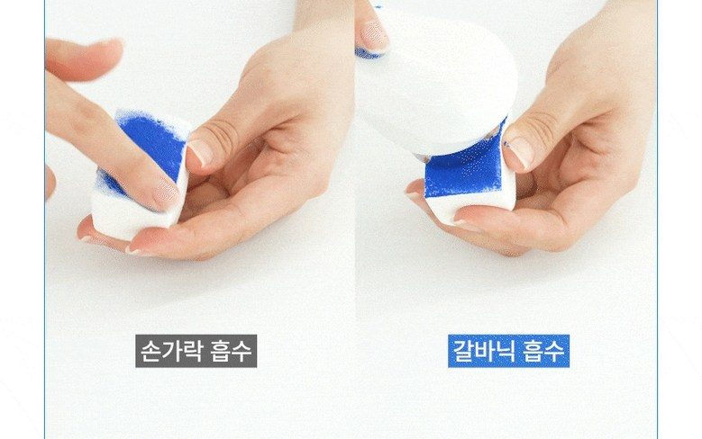 구름아이 갈바닉 고주파 마사지기