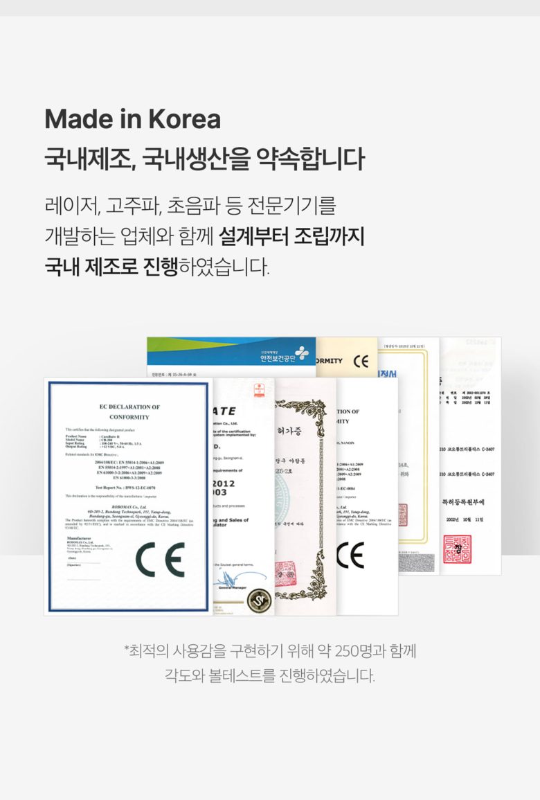 메디큐브 에이지알 더마 EMS 샷 + 전용 탄력 부스터 + 거치대 세트