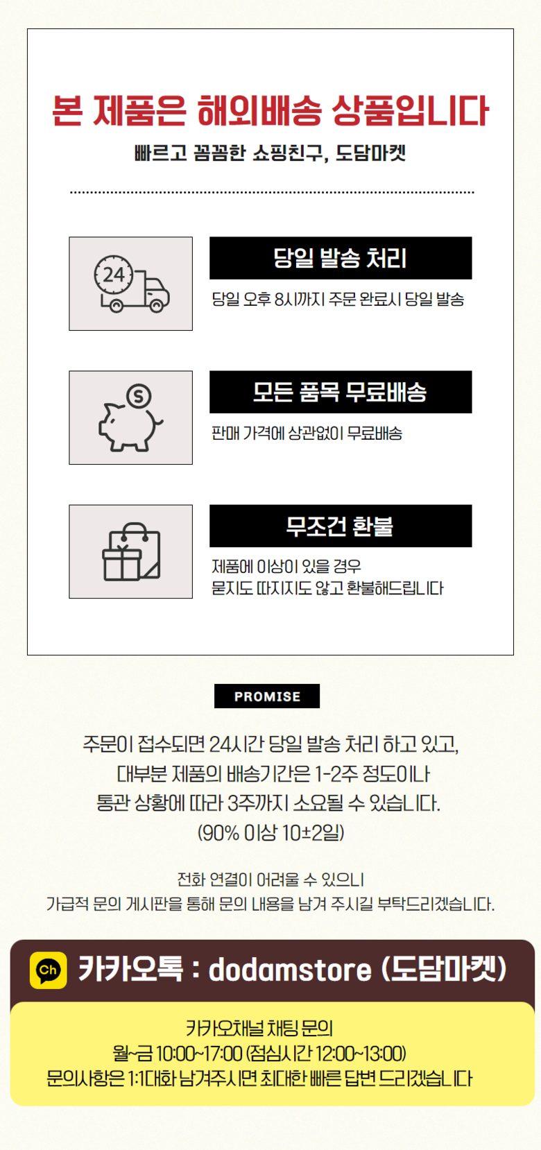초음파 페이셜 스킨 스크러버 딥 클리닝 블랙헤드 여드름 반점 제거제 필링 뷰티 케어 리프팅 마사지
