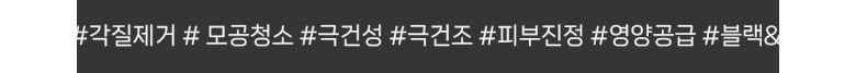 NEW 2023 리클레어 갈바닉 워터필링기 골드 플러스 5 IN 1