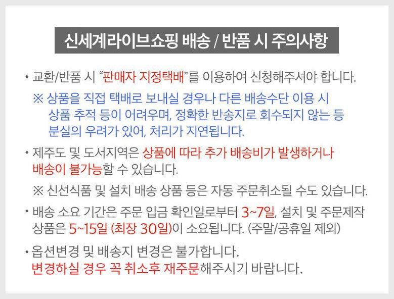 키엘 울트라 페이셜 수분 크림 125ml
