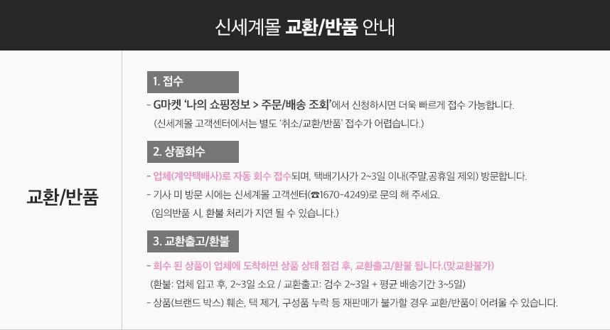 (LG)LG 힐링미 안마의자 파타야 MH66CB 코지베이지