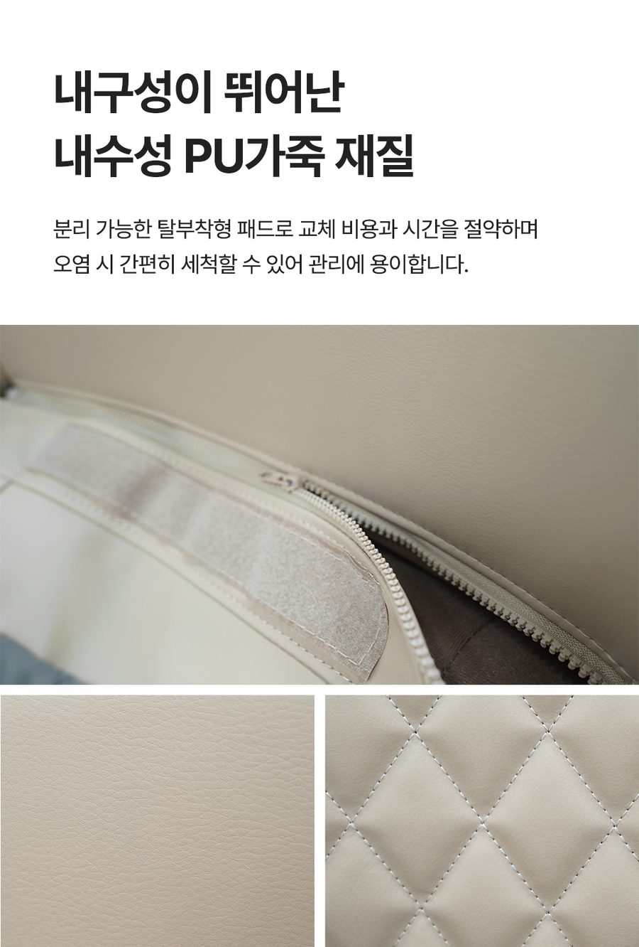 풀어보리 4D 안마의자 L35 전신 온열 안마 무중력 마사지