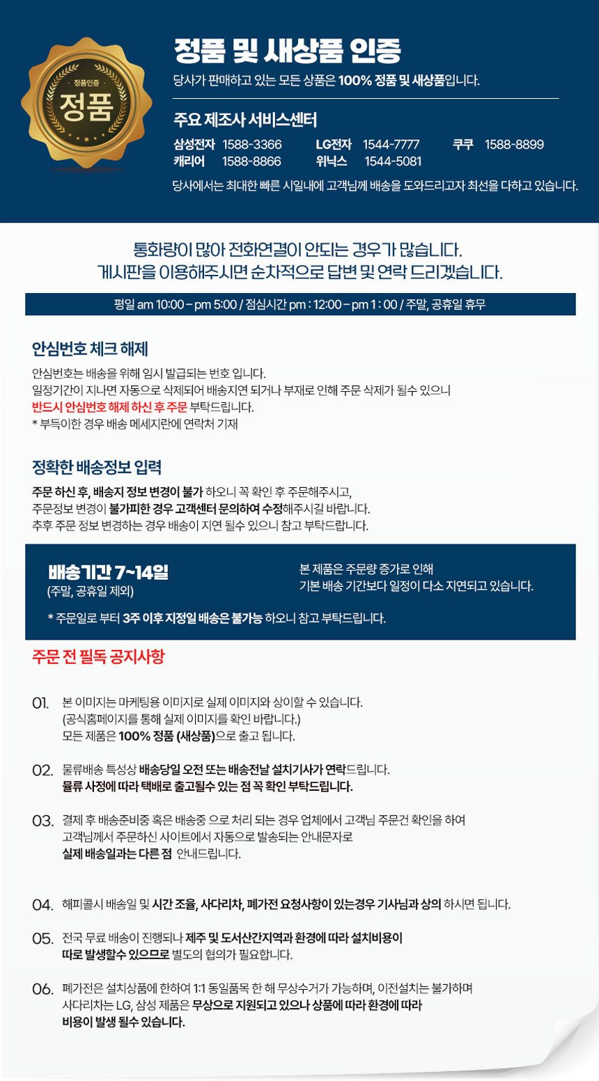 삼성전자 비스포크 제트 청소기 VS20B956AXG 페블그레이
