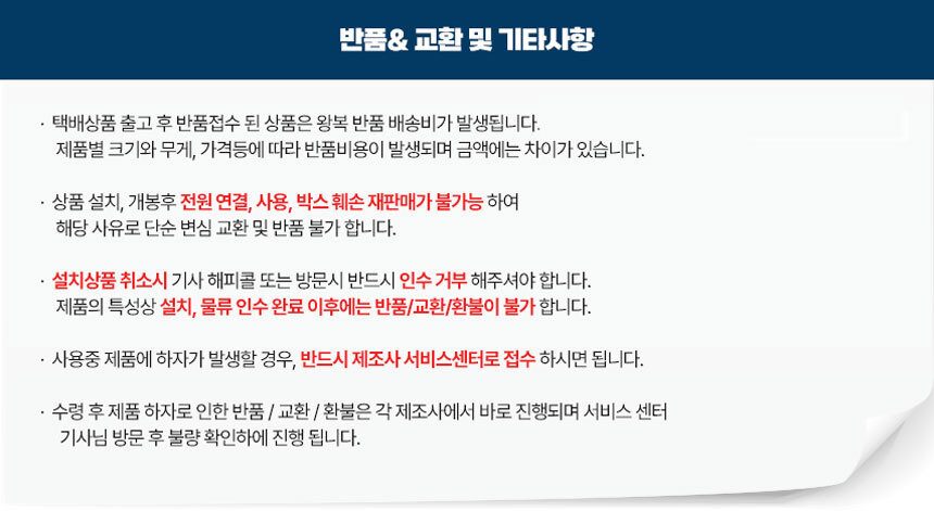 (LG)LG 퓨리케어 공기청정기 AS280DWFC 화이트