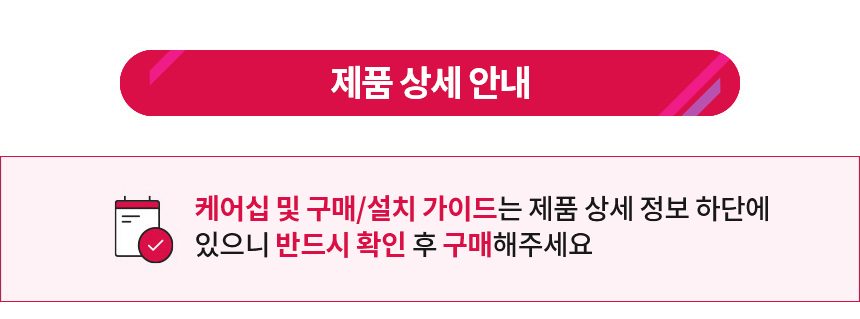 LG 코드제로 오브제컬렉션 무선청소기 AS9202WD 카밍베이지 슬림엣지2.0 흡입구