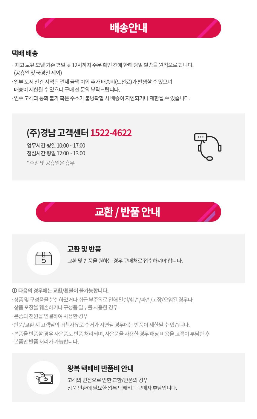 LG 코드제로 오브제컬렉션 무선청소기 AS9202WD 카밍베이지 슬림엣지2.0 흡입구