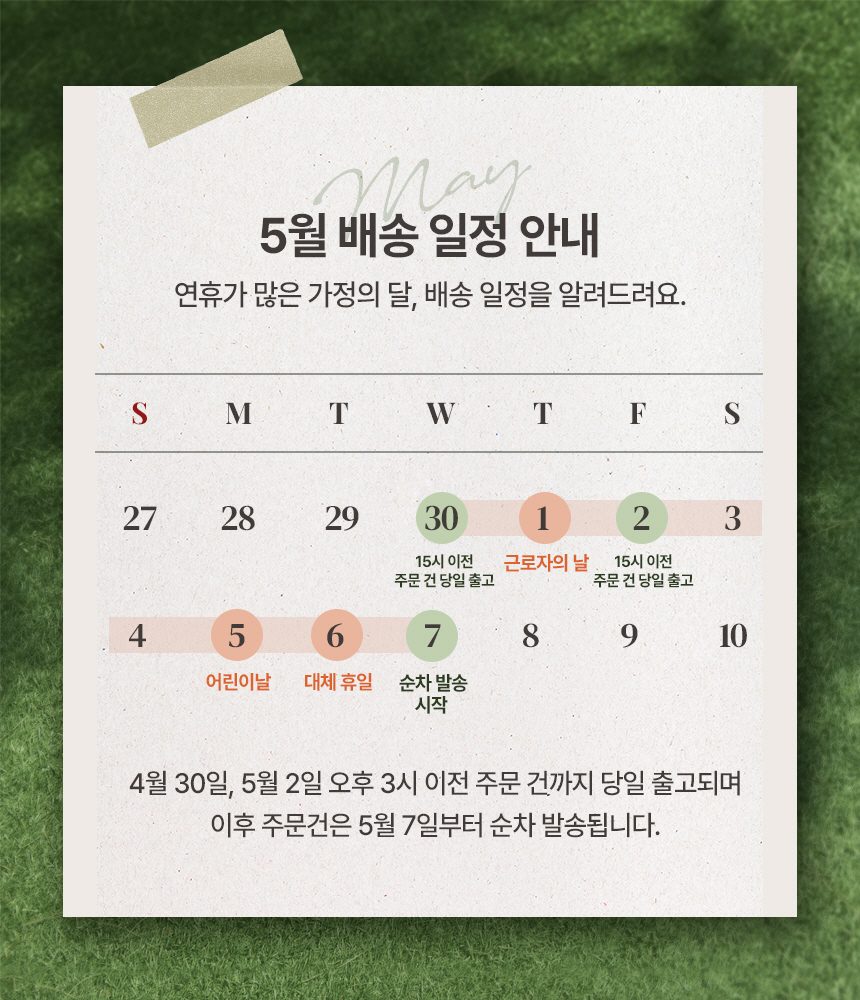 에어메이드 스마트타워 AMC-3501A + 추가배터리 _더블팩 자동 먼지비움 진공 무선청소기