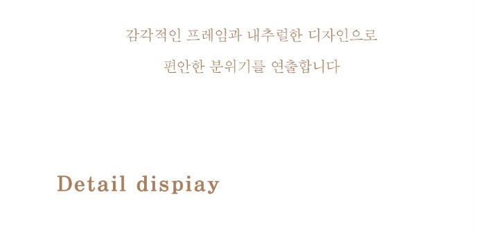 템팜 특별 고급 목재 호두나무 인테리어 테이블 럭셔리 사무실
