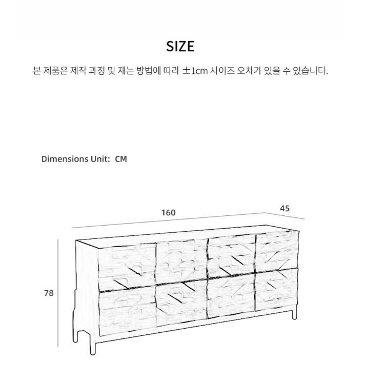 템팜 특별 고급 목재 호두나무 인테리어 테이블 럭셔리 사무실