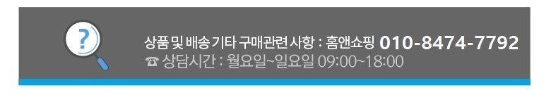[에이스침대] ARNO2 HT-R등급/LK(라지킹사이즈)