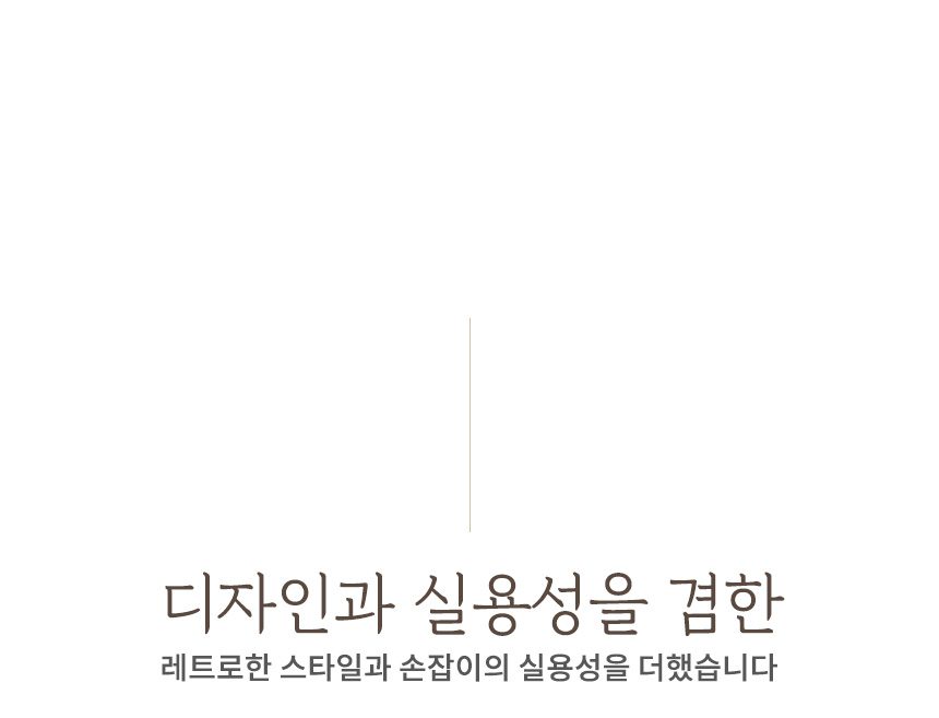 샐마 무균열 미니뚝배기 애플팟 내열냄비 계란찜뚝배기