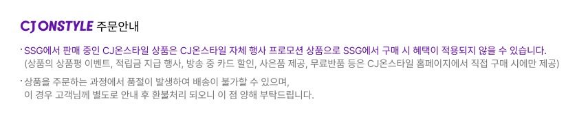 사파머신 안마의자 SF-9700 헬스케어