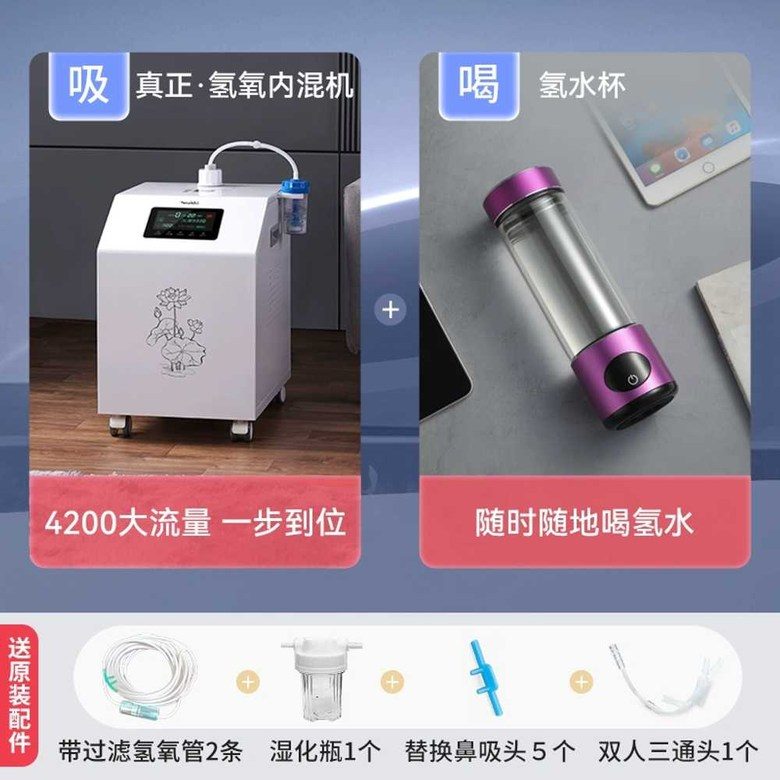 산소 발생기 공기정화 반려동물 산소방 휘산기 음이온