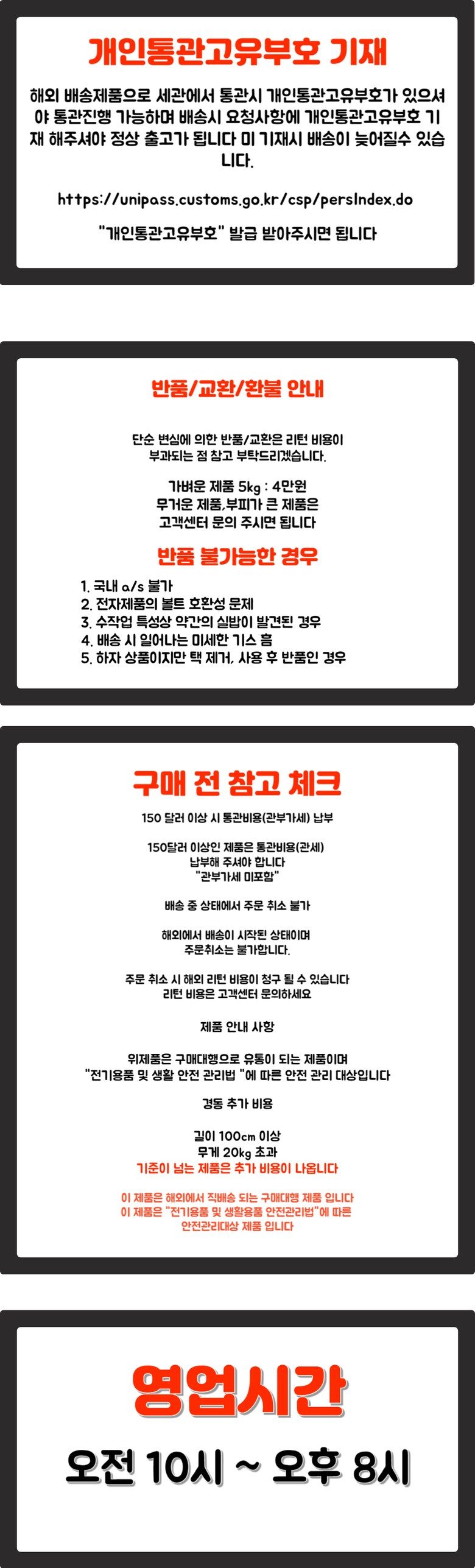 산소 발생기 공기정화 반려동물 산소방 휘산기 음이온