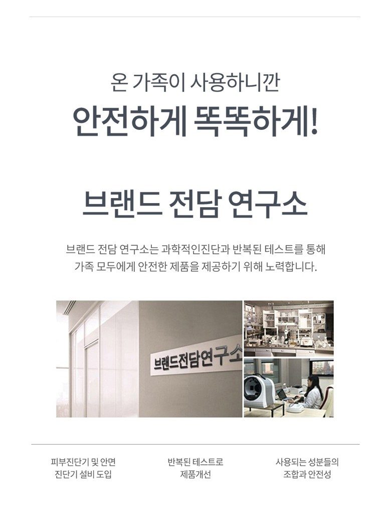 밀크바오밥 오리지널 샴푸 린스 세트