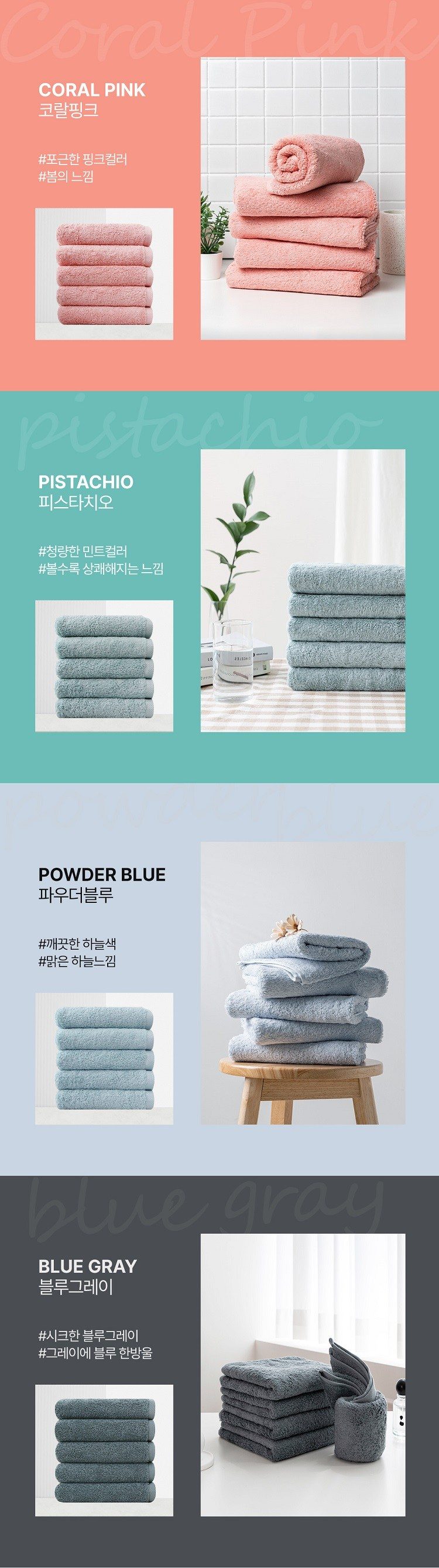 코튼클라우드 호텔수건 200g 40수 코마사, 그레이, 10개