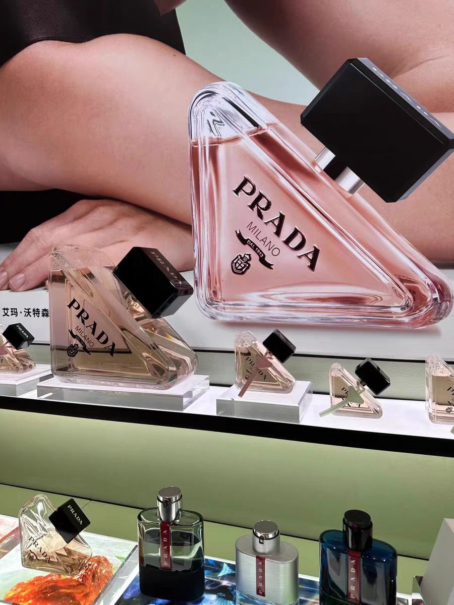 프라다 패러독스 오드 퍼퓸 90ml