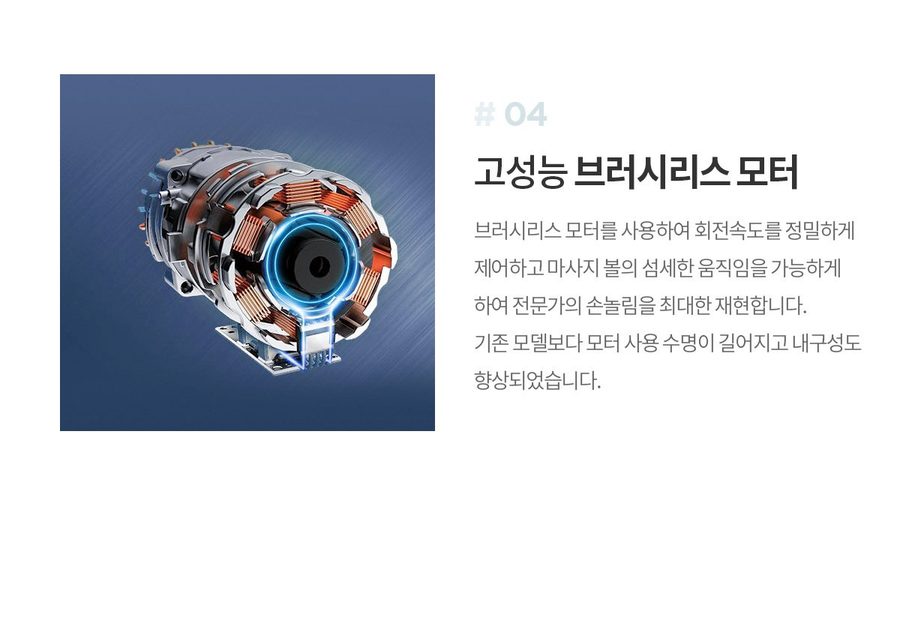 사파헬스케어 하이퍼 안마의자 SF-BEST 330